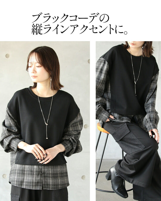 好みで長さをアレンジ！ニュアンスチェーンネックレス