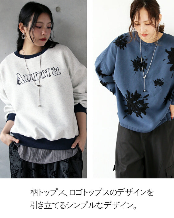 好みで長さをアレンジ！ニュアンスチェーンネックレス