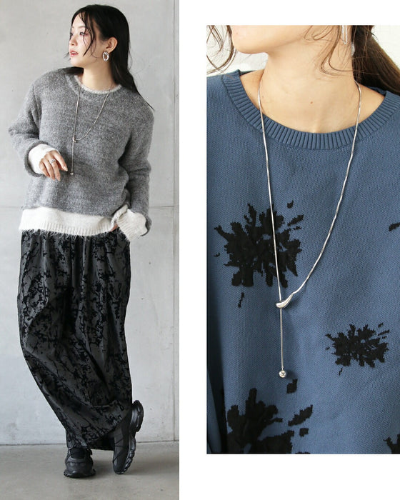 好みで長さをアレンジ！ニュアンスチェーンネックレス