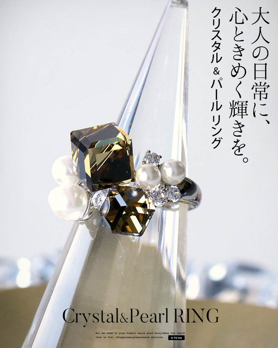 大人の日常に、心ときめく輝きを。クリスタル&パール リング