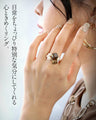 大人の日常に、心ときめく輝きを。クリスタル&パール リング