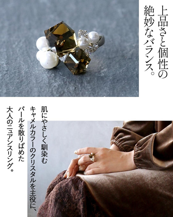 大人の日常に、心ときめく輝きを。クリスタル&パール リング