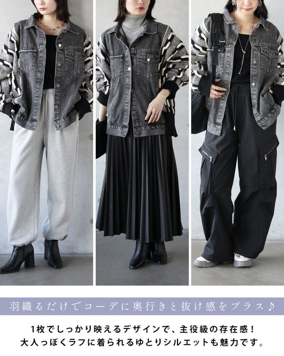 いつものコーデが一気にこなれる。デニム×ニット異素材ジャケット