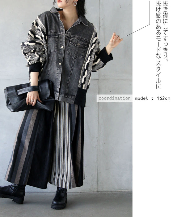 いつものコーデが一気にこなれる。デニム×ニット異素材ジャケット