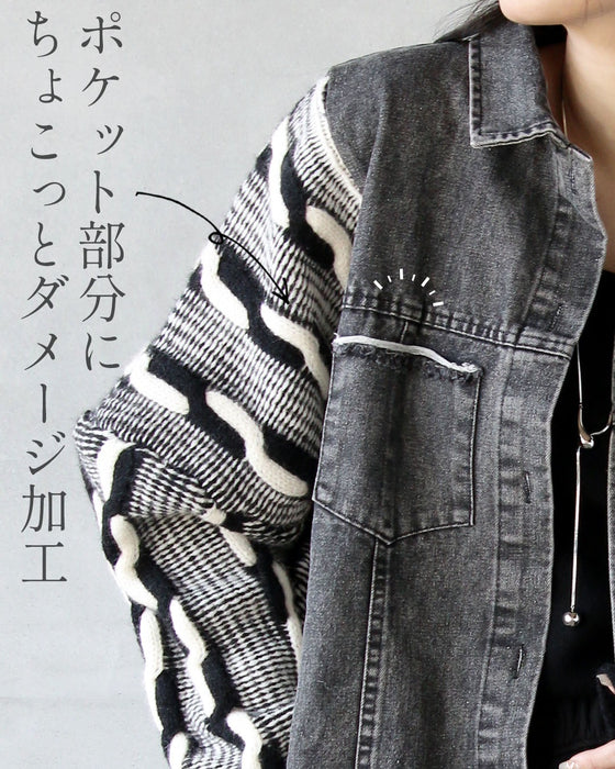 いつものコーデが一気にこなれる。デニム×ニット異素材ジャケット