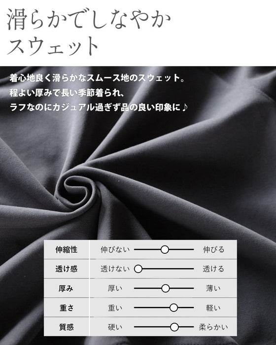 「好き」を詰め込んだ 冬の刺繍スウェット