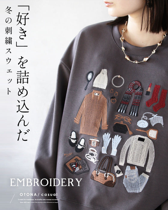 「好き」を詰め込んだ 冬の刺繍スウェット
