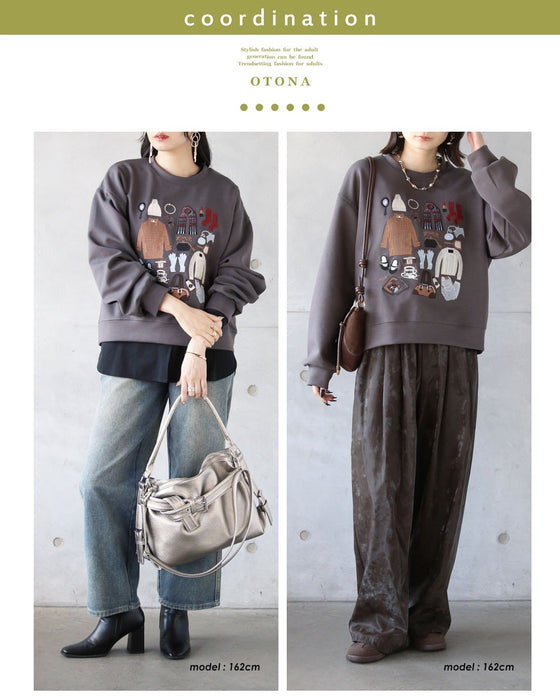 「好き」を詰め込んだ 冬の刺繍スウェット