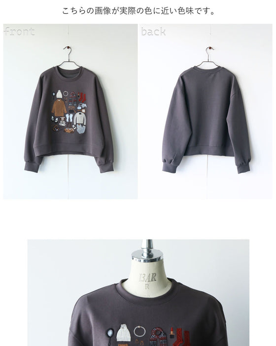「好き」を詰め込んだ 冬の刺繍スウェット