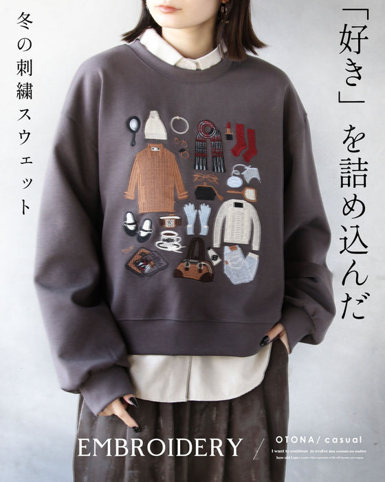 「好き」を詰め込んだ 冬の刺繍スウェット