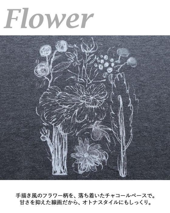 カジュアルにもきれいめにも振れる、大人のためのデザイントップス