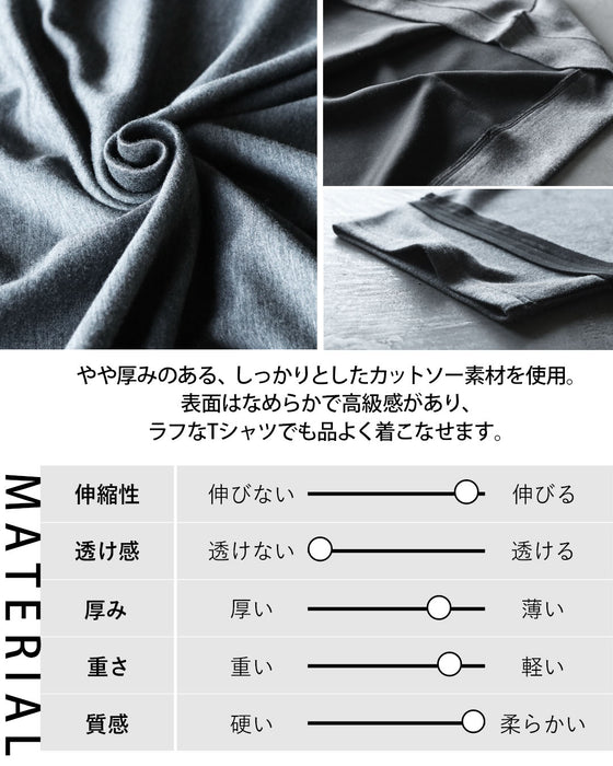 カジュアルにもきれいめにも振れる、大人のためのデザイントップス