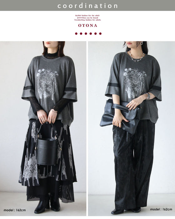 カジュアルにもきれいめにも振れる、大人のためのデザイントップス