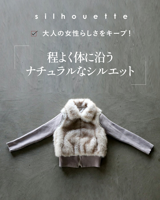 品のある華やぎを。ブルゾンにもベストにも。 気楽に袖が外せる2wayファーニットアウター