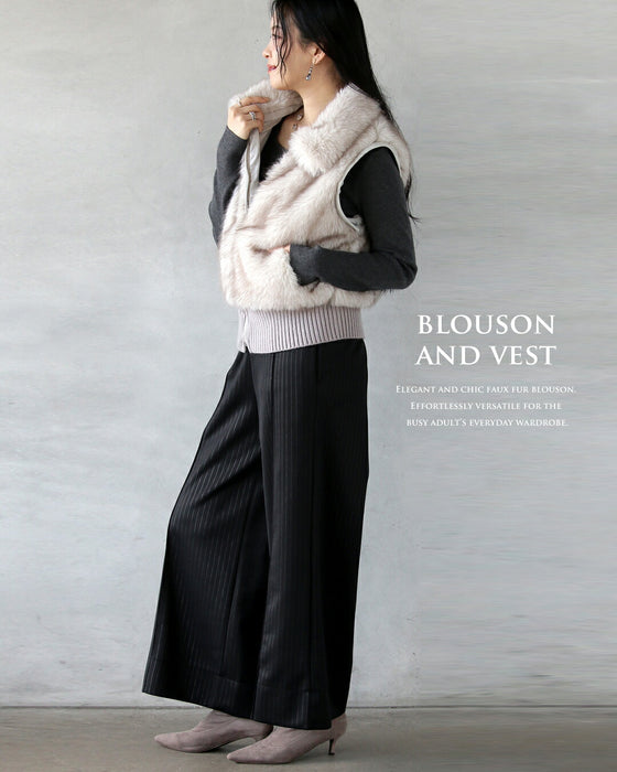 品のある華やぎを。ブルゾンにもベストにも。 気楽に袖が外せる2wayファーニットアウター