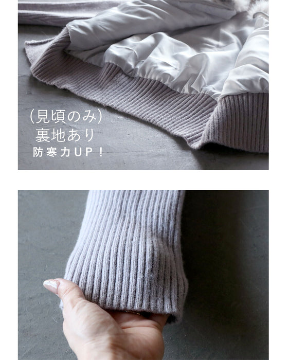 品のある華やぎを。ブルゾンにもベストにも。 気楽に袖が外せる2wayファーニットアウター