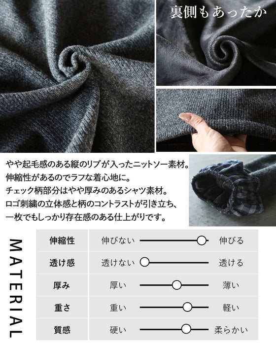 さりげないチェック柄で魅せる 異素材ロゴトップス。