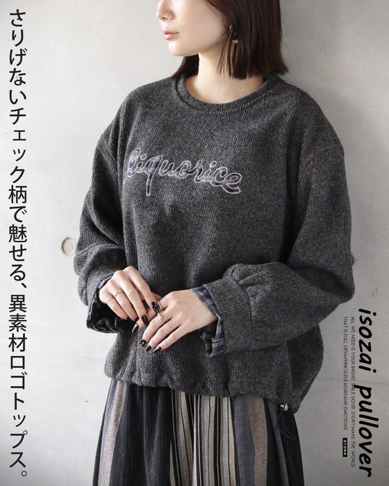 さりげないチェック柄で魅せる 異素材ロゴトップス。