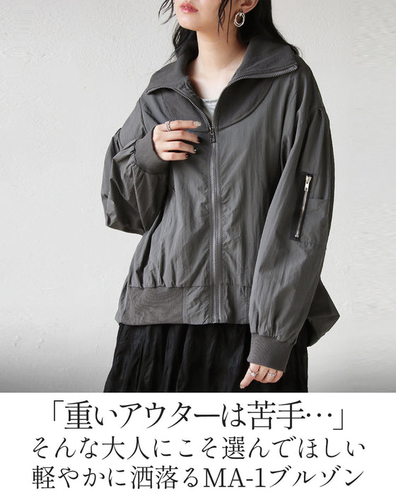 軽量。ジップで魅せるMA-1風ライトアウター