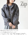 軽量。ジップで魅せるMA-1風ライトアウター