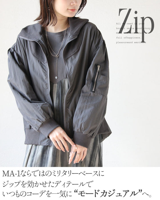 軽量。ジップで魅せるMA-1風ライトアウター