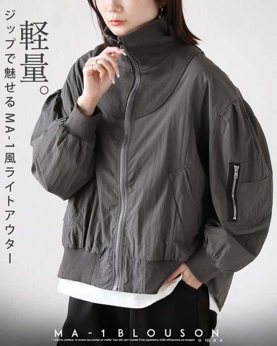 軽量。ジップで魅せるMA-1風ライトアウター