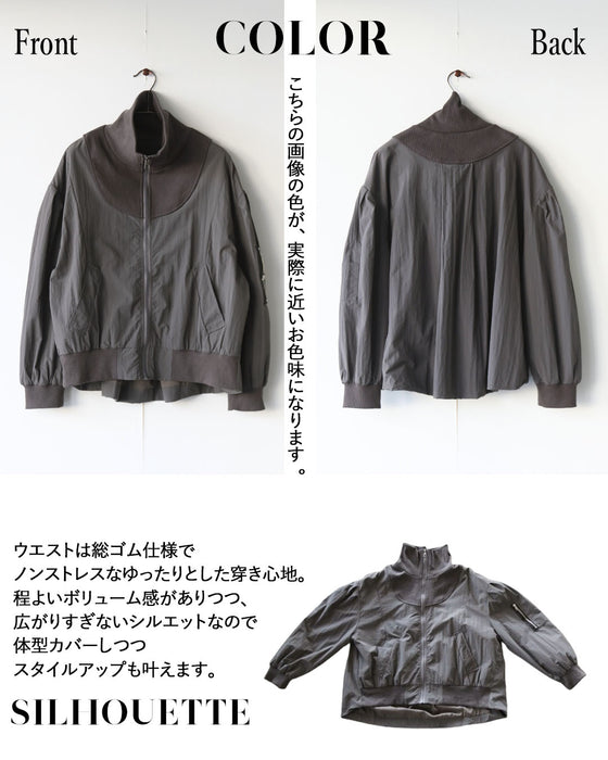 軽量。ジップで魅せるMA-1風ライトアウター