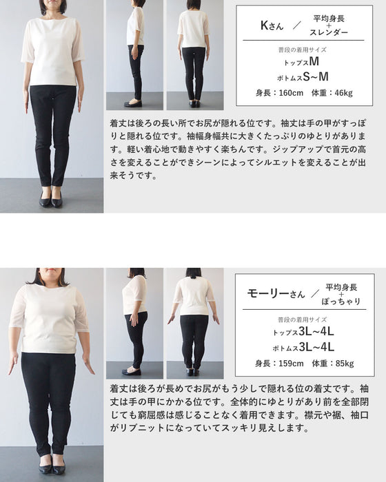 軽量。ジップで魅せるMA-1風ライトアウター