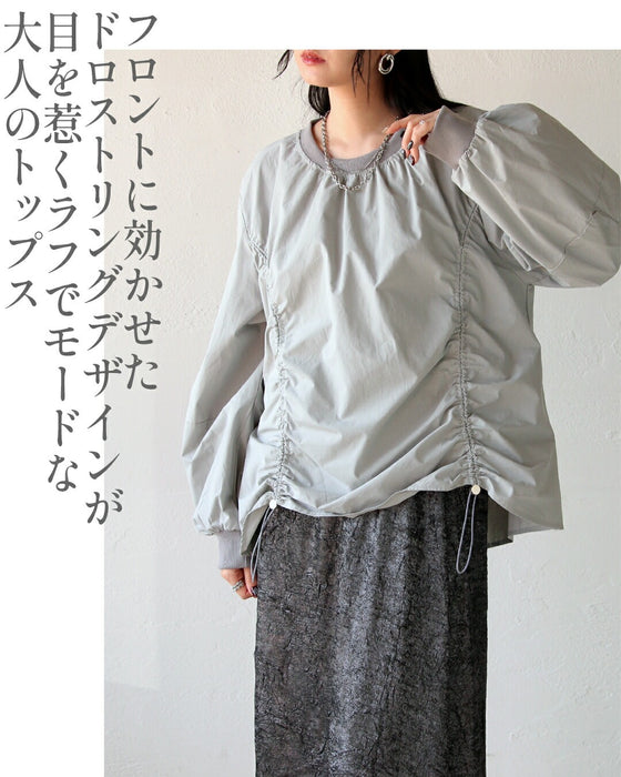 いつものコーデに差がつくドロストで表情を変えられる主役トップス