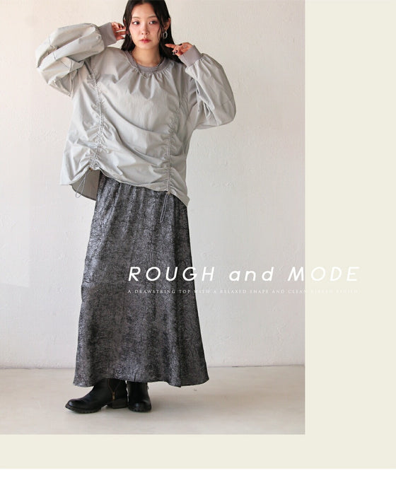 いつものコーデに差がつくドロストで表情を変えられる主役トップス