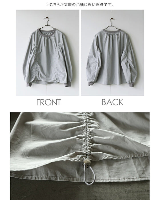 いつものコーデに差がつくドロストで表情を変えられる主役トップス