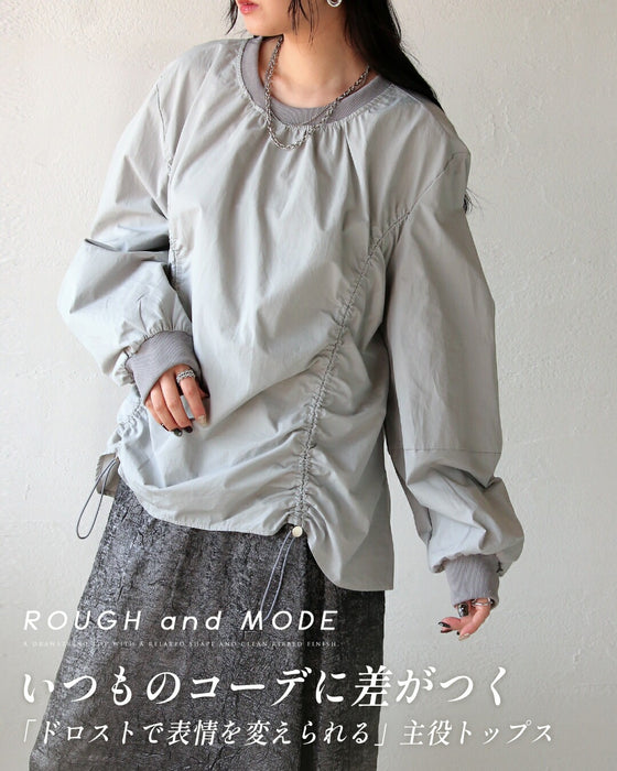 いつものコーデに差がつくドロストで表情を変えられる主役トップス