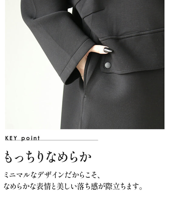 もちトロ毎日羽織りたくなるダンボール軽量コート