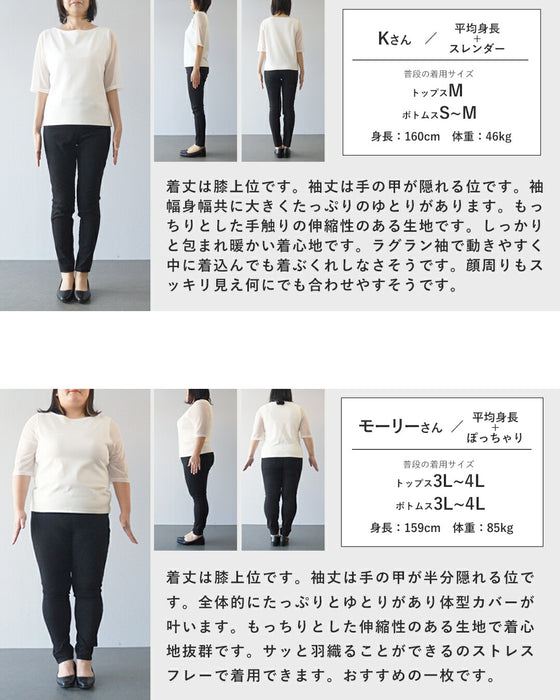 もちトロ毎日羽織りたくなるダンボール軽量コート