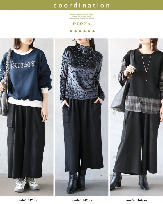 ラクに大人モード感。異素材ワイドパンツ