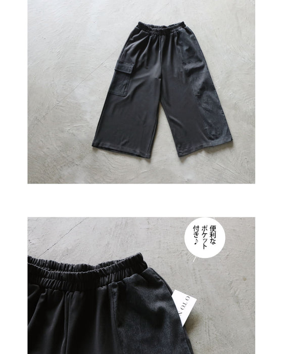 ラクに大人モード感。異素材ワイドパンツ