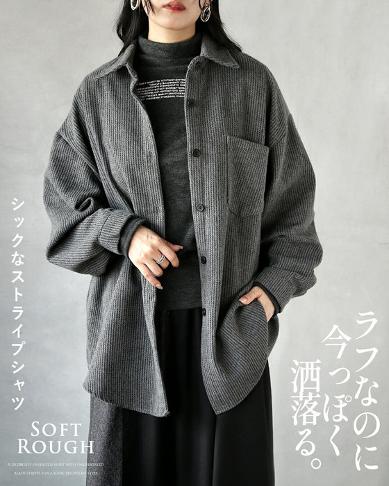 シンプルライフさん専用 ラフなのに今っぽく洒落るシックなストライプシャツ – ONE PEACE ONLINE