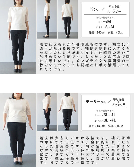 ラフなのに今っぽく洒落るシックなストライプシャツ