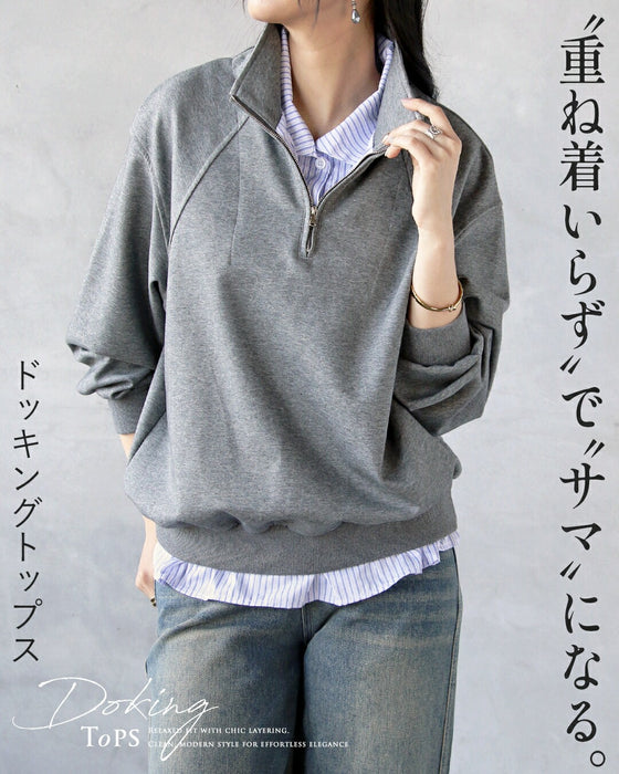 重ね着いらずでサマになるドッキングトップス