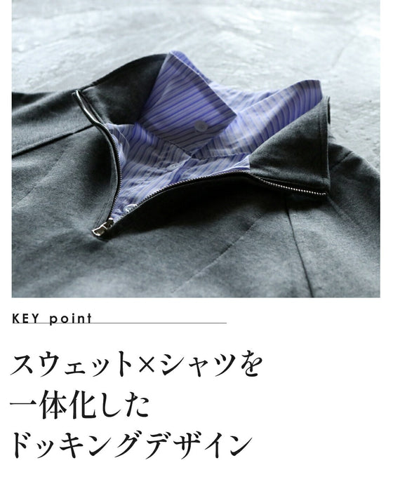 重ね着いらずでサマになるドッキングトップス