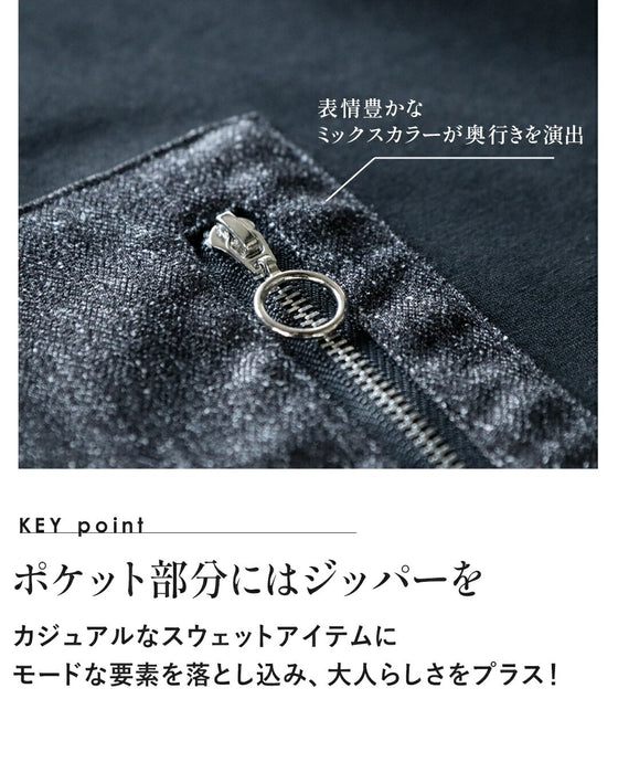 異素材ラインが効いたモードジッパートップス