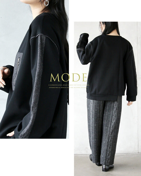 異素材ラインが効いたモードジッパートップス