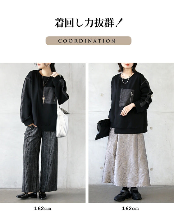 異素材ラインが効いたモードジッパートップス