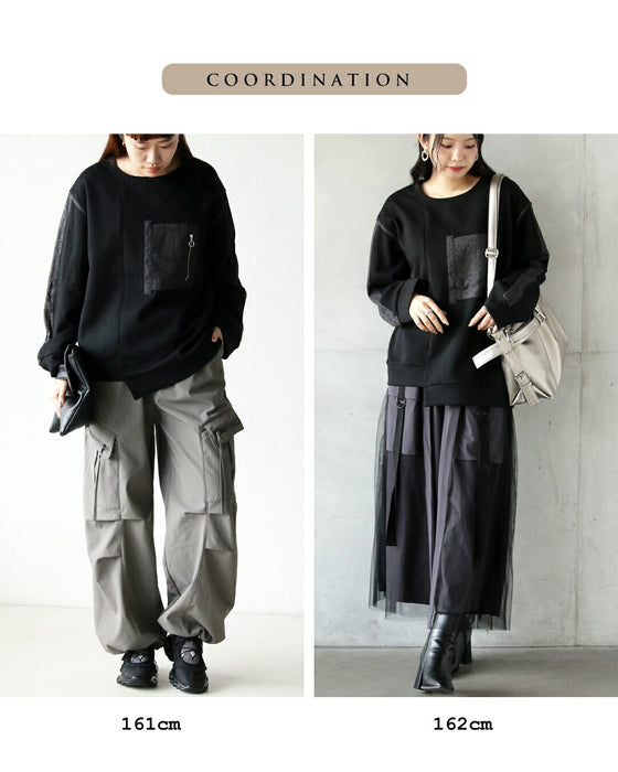 異素材ラインが効いたモードジッパートップス