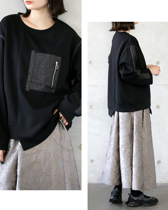 異素材ラインが効いたモードジッパートップス