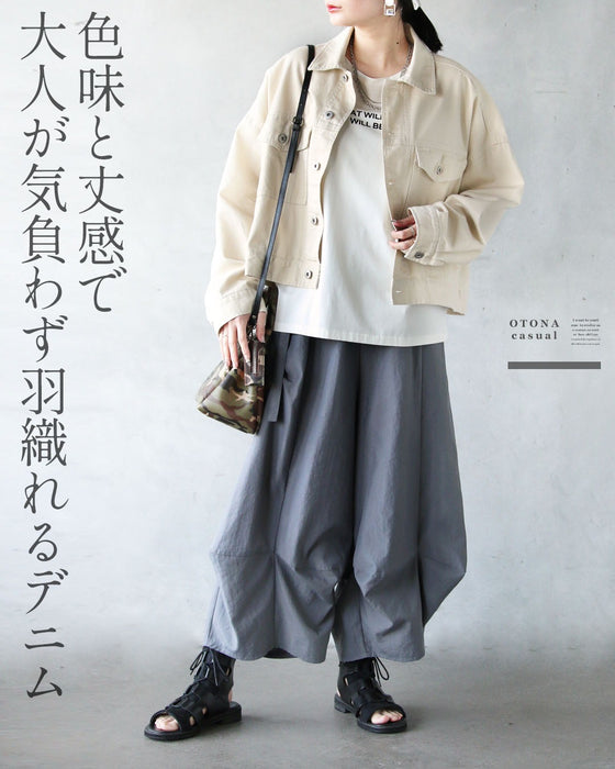 やわらかな余白をまとう ホワイトデニムジャケット