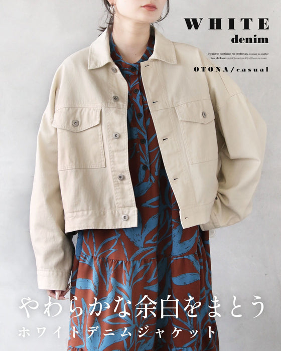やわらかな余白をまとう ホワイトデニムジャケット