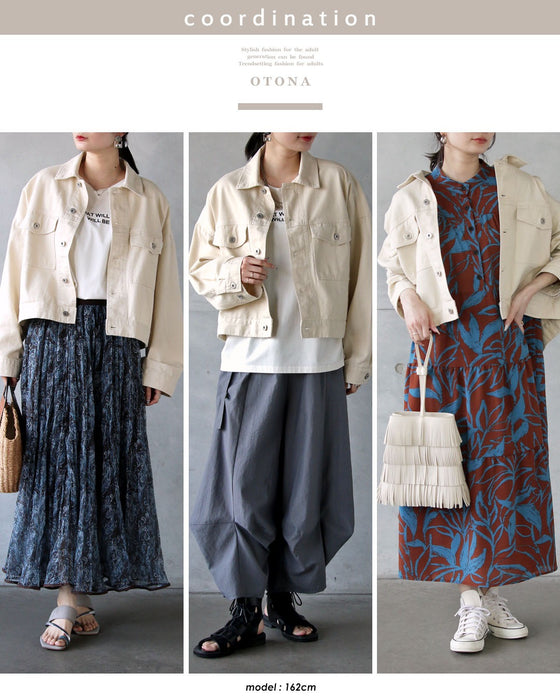 やわらかな余白をまとう ホワイトデニムジャケット