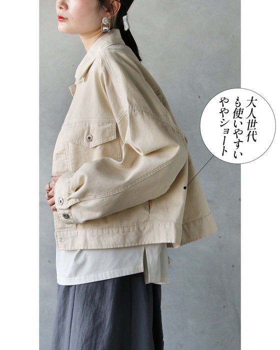 やわらかな余白をまとう ホワイトデニムジャケット