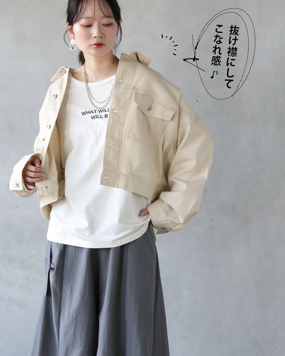 やわらかな余白をまとう ホワイトデニムジャケット